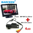 Автомобильный резервный монитор 5 дюймов, hd ЖК-дисплей + 4 светодиодных камеры заднего вида для Opel Astra H Corsa D Meriva A Vectra CZafira BFIAT