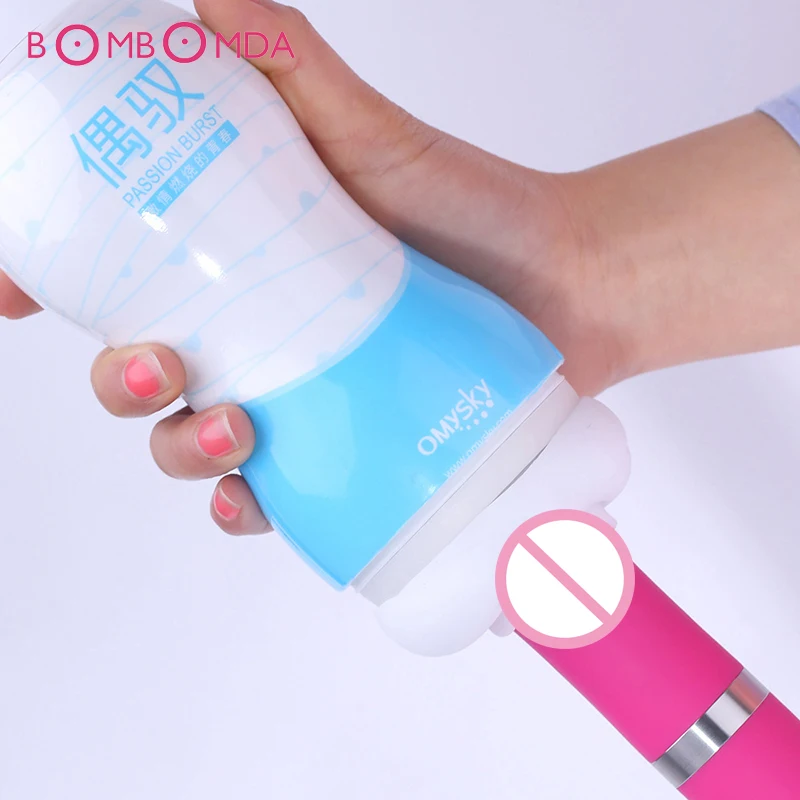 Хорошая мода электрический мастурбатор вибрационные секс-игрушки Aircraf чашка