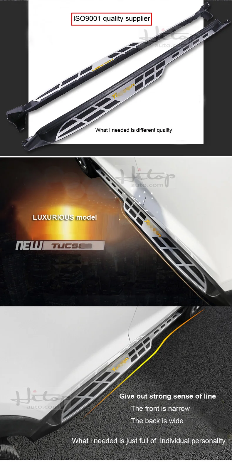 Для hyundai NEW Tucson- горячая Распродажа боковая ходовая панель, 4 модели, поставщик качества, HITOP SUV specialist
