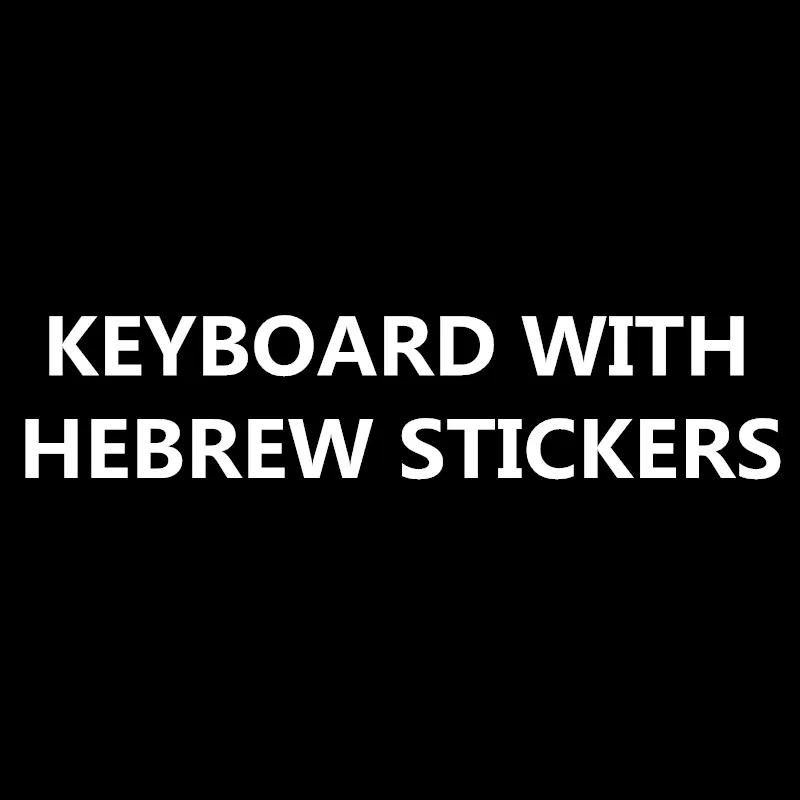 ADD HEBREW STICKERS Ручка+ пленка для samsung Galaxy Tab Pro, 10,1 дюймов, SM-T520, SM-T525, Bluetooth, клавиатура, универсальная, беспроводная, съемная, сенсорная панель - Цвет: ADD HEBREW STICKERS