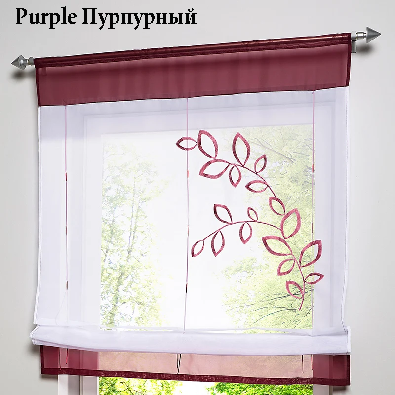 Новое поступление вышивка серые и фиолетовые короткие кафе прозрачная вуаль