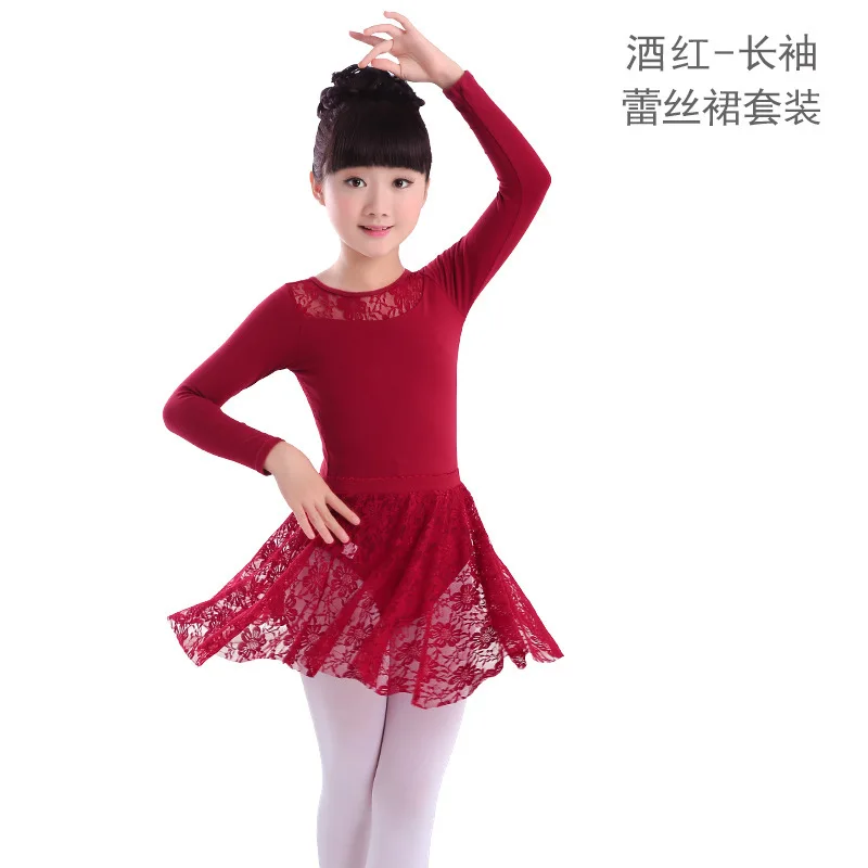 Купальник гимнастический с длинными рукавами для девочек кружевное Сетчатое