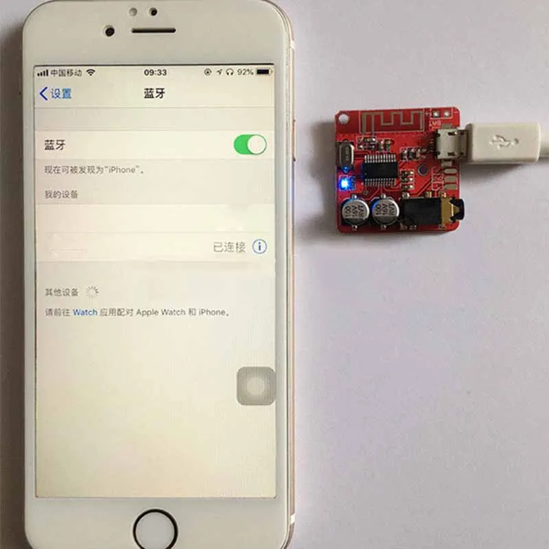 MP3 Bluetooth декодер доска без потерь автомобильный усилитель для громкоговорителя