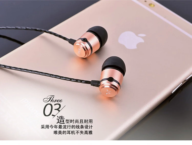 SoundMAGIC E50 супер бас звук Высокая точность стерео HIFI наушники черный, красный, золотой цвета Подлинная герметичная в розничной коробке