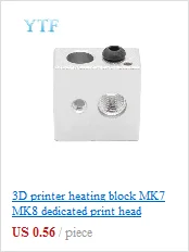 5 шт. Makerbot MK8 насадка impressora 3D принтер Экструдер Насадка для Prusa i3 экструдер 0,2/0,3/0,4/0,5/0,6 мм