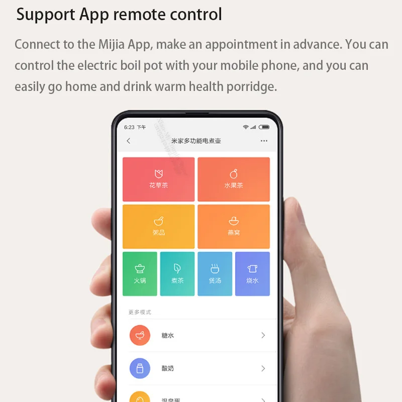 Xiaomi Mijia многофункциональная электрическая сковорода несколько режимов приготовления Mijia приложение межблочный умный электрический чайник