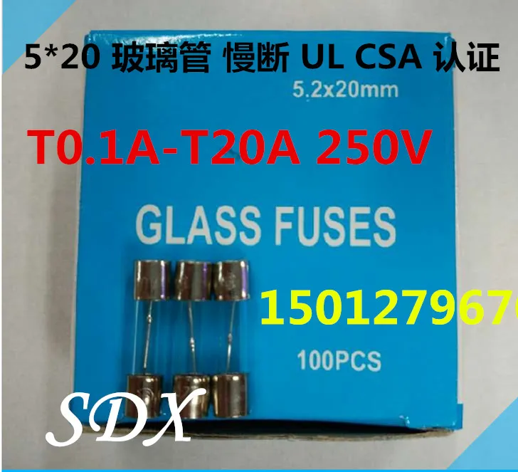 5 * 20MM glass fuse slow-blow fuse T10AL250V T10A 250V with certification