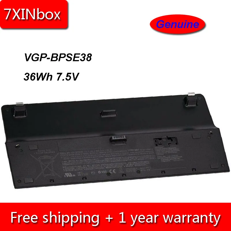7 xinbox 36Wh 7,5 в натуральная VGP-BPSE38 VGP-BPS38 ноутбук Батарея для sony VAIO Pro 13 Pro 11 SVP1321C5E SVP132A1CM SVP132A1CL