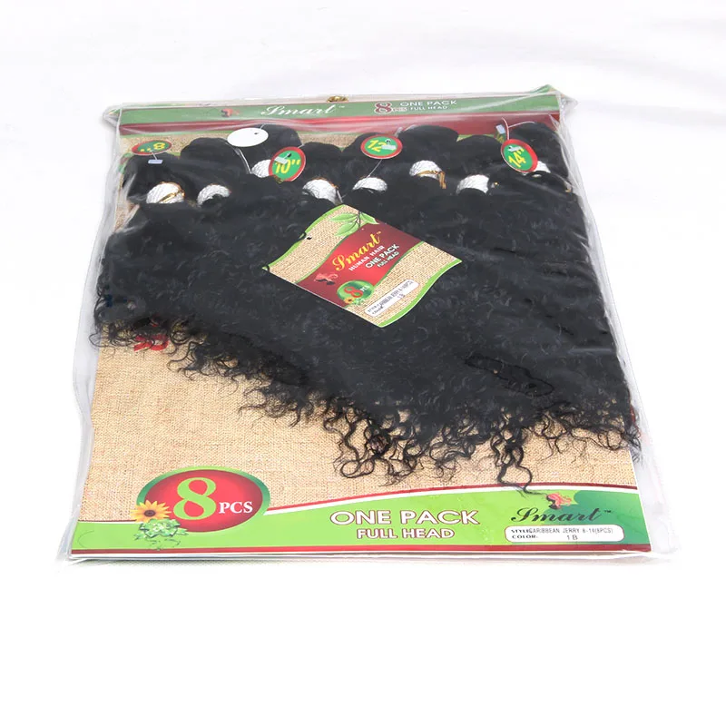

Synthetic Hair Bundles OMBRE #27/30/burgundy Women's Kinky Curly Weave Hair (8peices/lot) Full Head Eunice Hair Extensions Weft