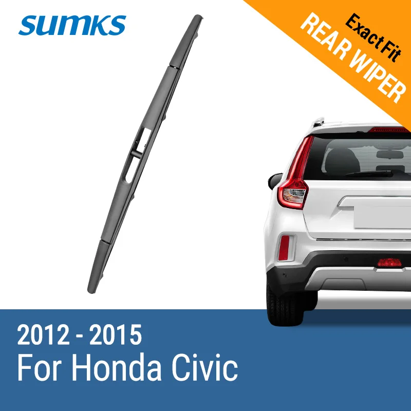 SUMKS Rear Wiper for Honda Civic 2012 2013 2014 2015