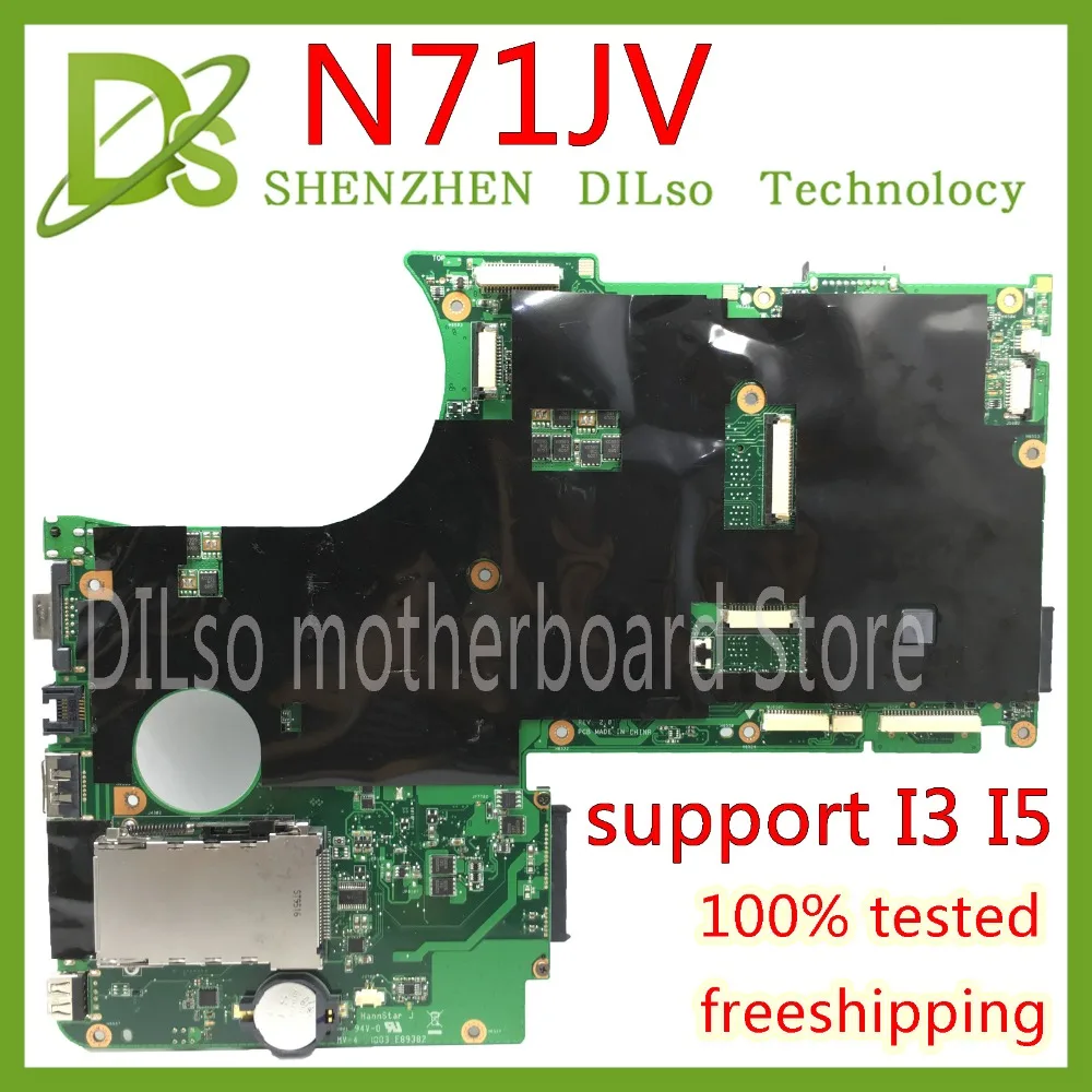 KEFU N71JV для ASUS M/B материнская плата может поддерживать I3 I5 с процессором ноутбука