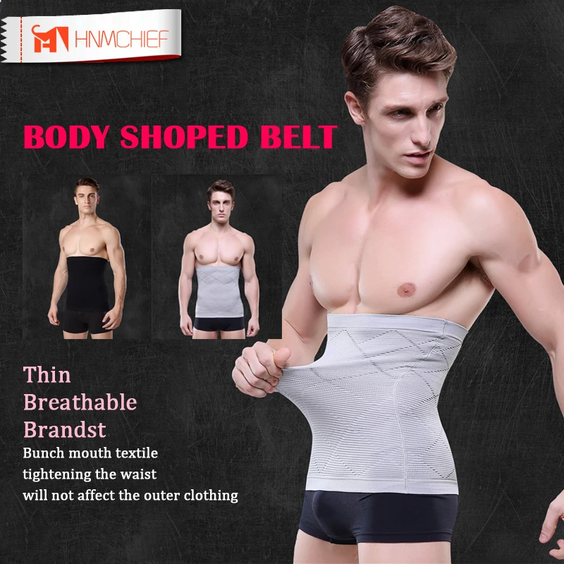 

Shapers waist cincher shaper men girdle Slim Belt Supports Waist Contral men body shaper belly underwear mans waist corset