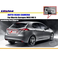 car rearview camera for morris garages mg5 mg 5 parking reversing auto dvd cam auto accessories hd ccd 13 night vision