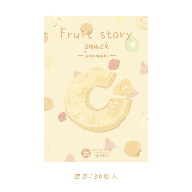 Kawaii фрукты история серии липкий блокнот для заметок дневник стационарные хлопья скрапбукинга декоративные милые скандинавском стиле N Times липкий - Цвет: pineapple