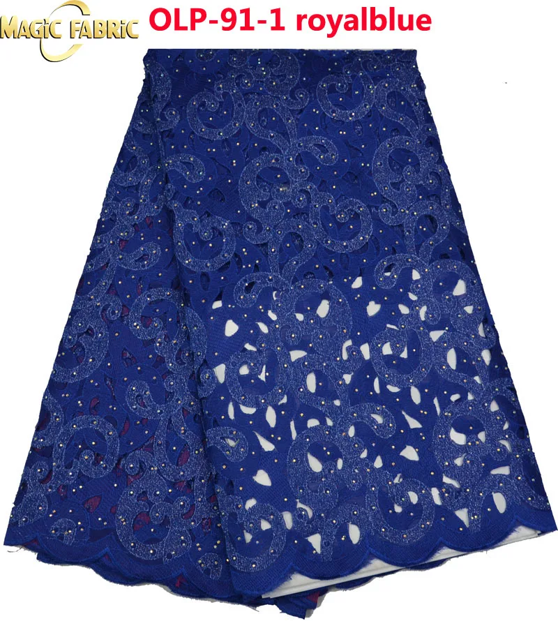 

2017 Latest African double organza Lace with stones High Quality French Lace Fabrics for Wedding Nigerian Lace Fabrics OLP-91