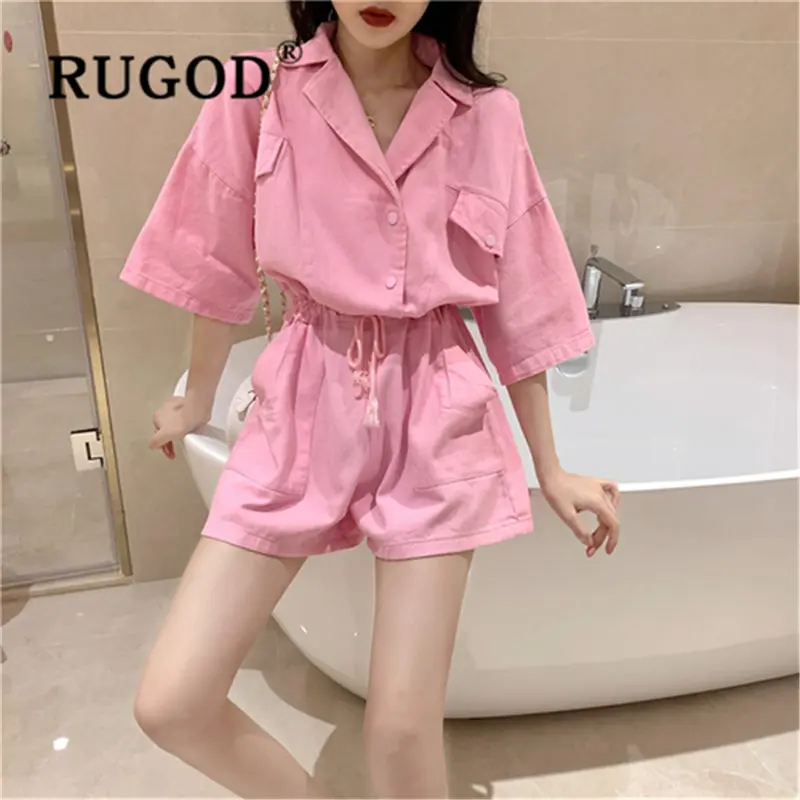 Женский комбинезон с отложным воротником RUGOD Свободный на завязках карамельных