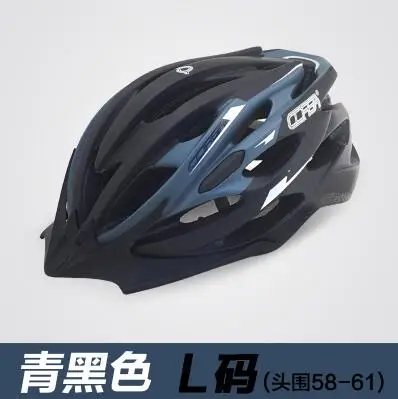 Велосипедный шлем Casco Ciclismo Casco Bici Kask шлем Velo Capacete Ciclismo MTB дорожный велосипед велосипедный шлем с сеткой от насекомых H-001 - Цвет: Color 4