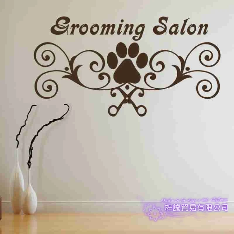 

Dog Grooming Salon Pet Shop Sticker Decal Posters Vinyl Wall Art Decals Parede Decor Mural Pet Shop Sticker