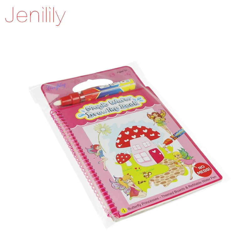 Волшебная книга для рисования водой с 1 волшебной ручкой/Водяная живопись