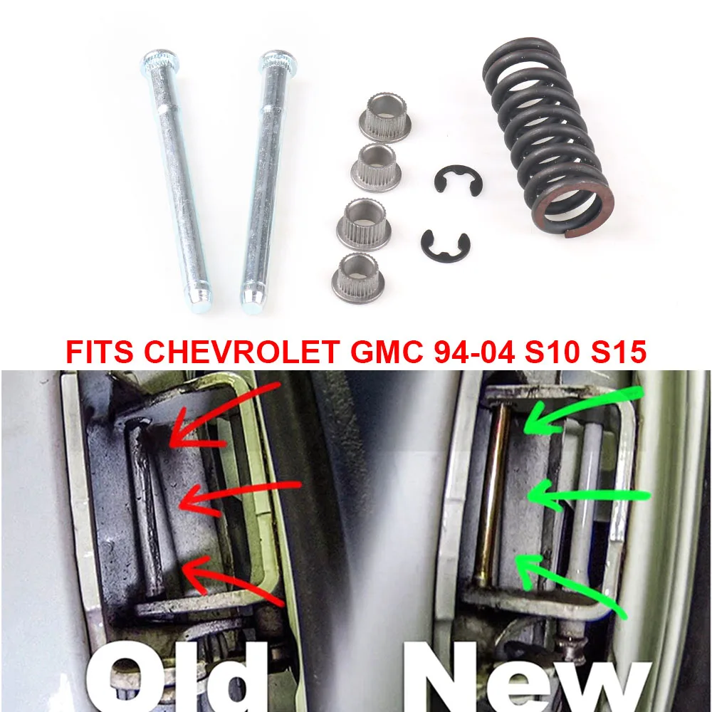 Дверной шарнир с пружиной и комплект втулок дверной s Pin Kit для Chevrolet S10 & GMC S15|Набор