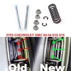 Дверной шарнир с пружиной и комплект втулок дверной шарнир s Pin Kit для Chevrolet S10  GMC S15