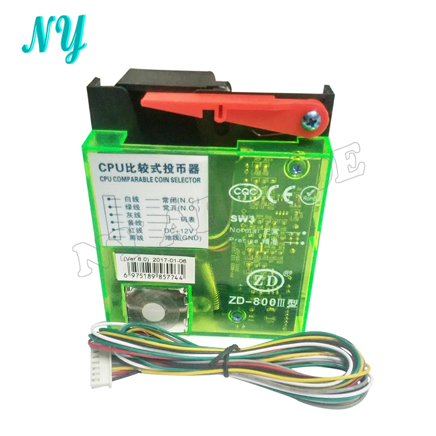 CPU сопоставимый Vetical Coin Acceptor Drop Insert монета селектор аркадных частей одна или жетон