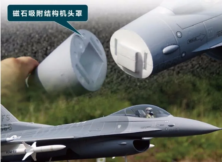 Радиоуправляемый самолет EDF jet New Freewing Flightline F16 70 мм комплект модели самолета