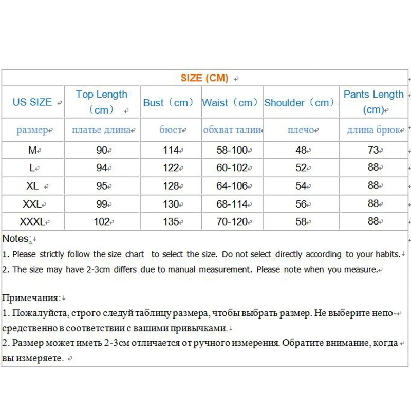Рождественский костюм Санта Клауса Для Взрослых Красный Полный набор плюс