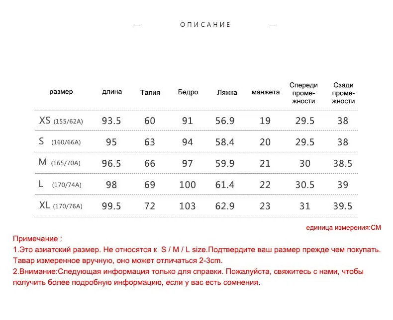 Toyouth Повседневное свободные полосатые штаны-шаровары Для женщин осень сращены Высокая талия брюки Harajuku хлопковые брюки Pantalon Femme