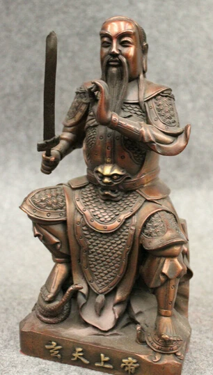 Xd 002200 10 &quotКитайский чистый Бронзовый воин змея черепаха XuanTian ZhenWu император Бог