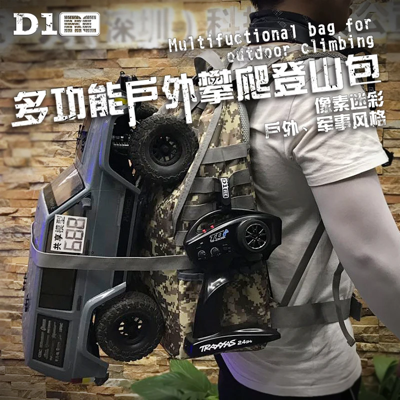 Многофункциональный рюкзак D1RC для скалолазания на открытом воздухе