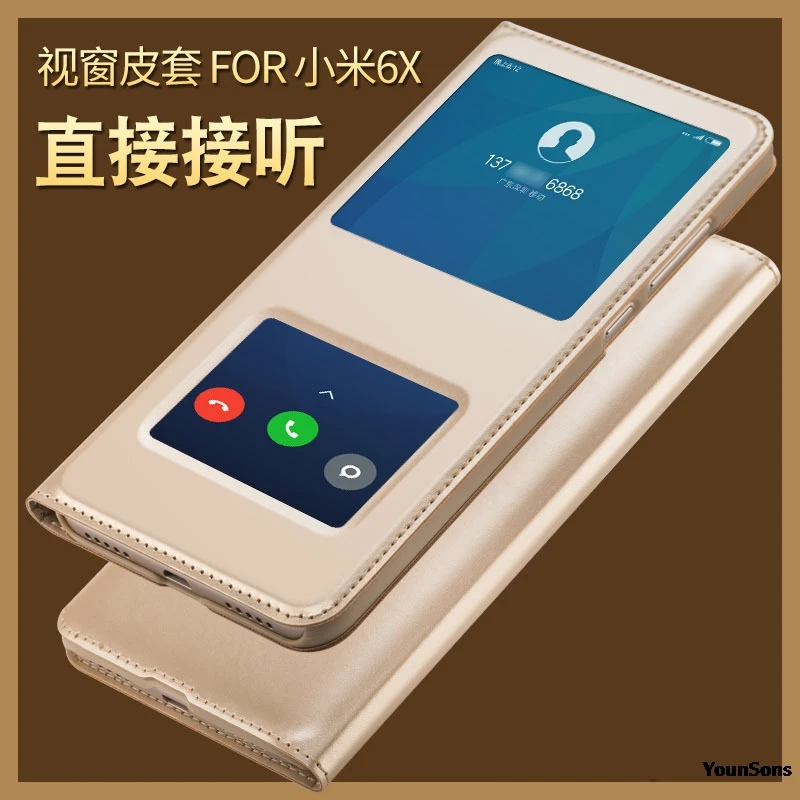 Для Xiaomi 6X чехол Быстрый просмотр открытое окно флип из искусственной кожи для Redmi