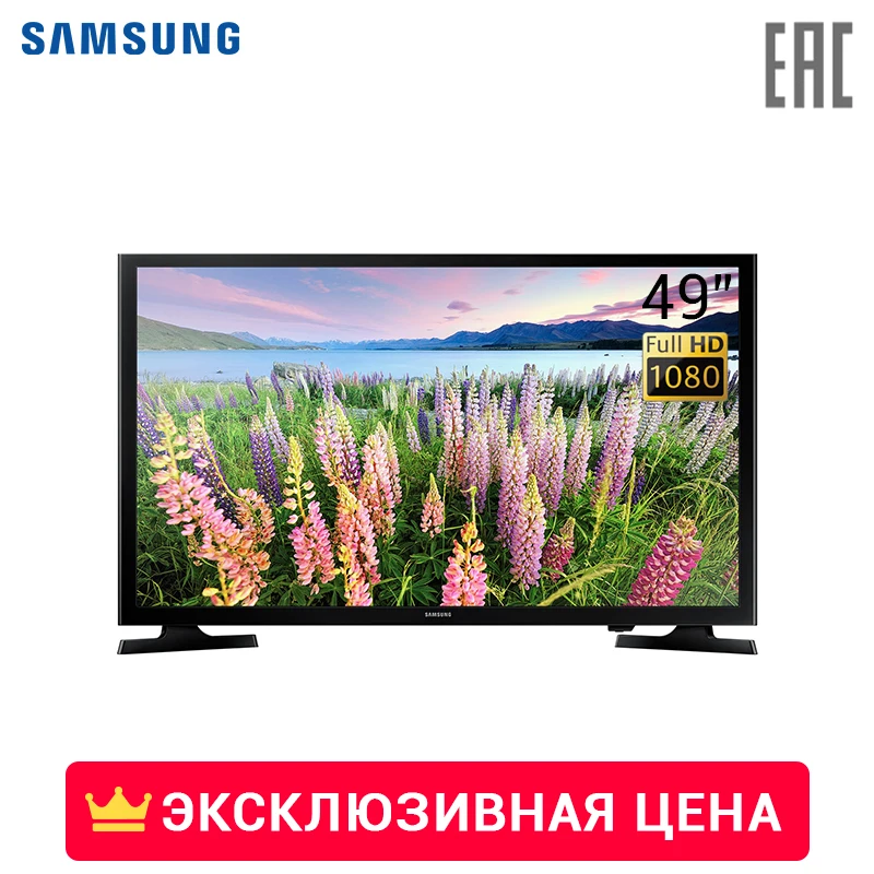 Телевизор LED 49&quot Samsung UE49J5300AUX | Электроника