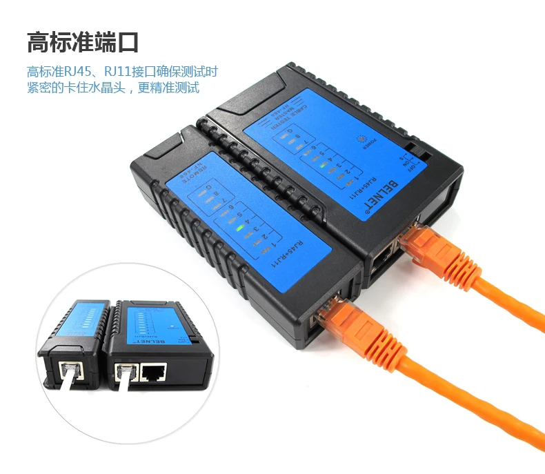 BELNET RJ45 8P8C network cable tester RJ11 6P4C 2C telephone line detection Clear Indicator light Ergonomic anti- skid design