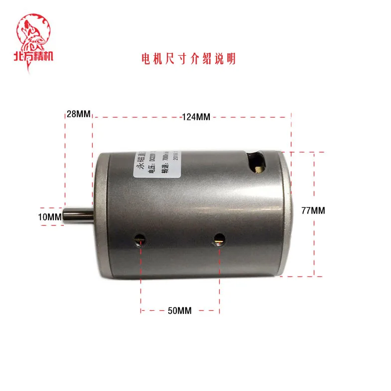 DC 220V 400W 7000 rpm двойной шарикоподшипник мотор шпиндель токарный станок шариковый