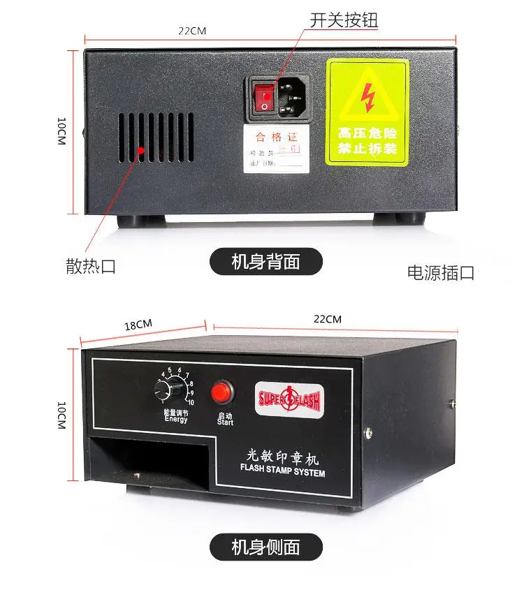 Фоточувствительная портретная машина для флэш-печати 220 В комплект селфи