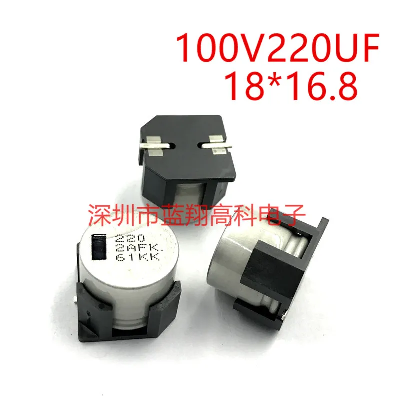 Оригинальный новый 100% EEEFK2A221AV 100V220UF 18*16 8 электролитический конденсатор для