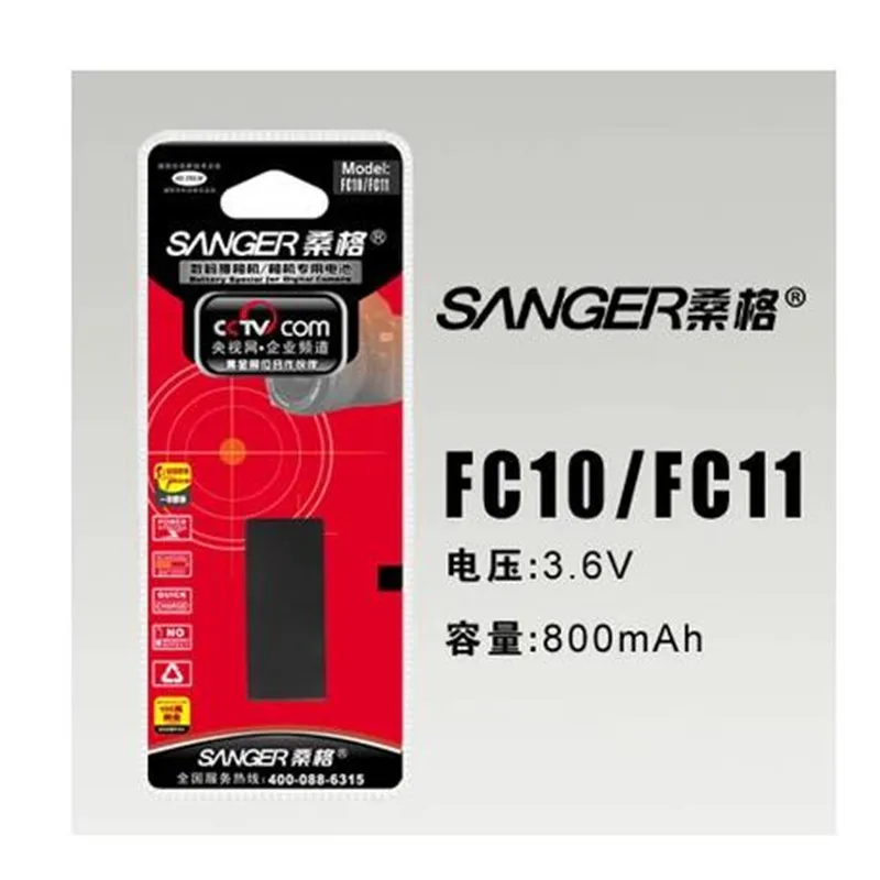 NP-FC11 NP FC11 Аккумулятор для цифровой камеры SONY DSC-P2 P3 P5 P7 P8 P9 P10 V1 F77 FX77 | Электроника