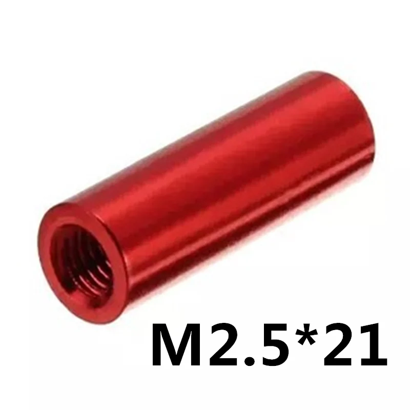 20 штук M2.5 * 21 Алюминий F-F круглый долго гайка противостояние Spacer Модель самолета с