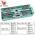 25/32/50/60 мм HSS пильный диск для вращающихся инструментов Dremel огненный резчик по металлу, Мощность набор инструментов для резки древесины диски сердечник для дрели отсечки