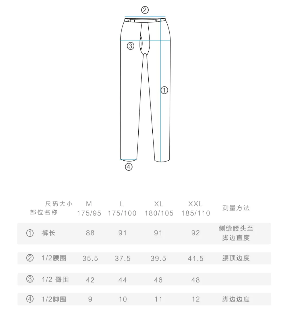 xiaomi mijia COTTONSMITH Женский Мужской Дальний инфракрасный тепловой тонкий секционный комплект осенние штаны черный