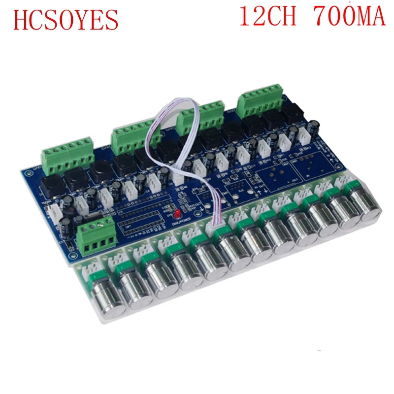 DC5V 36V постоянного тока 700MA * 12CH led диммер 700ma постоянный ток 12 каналов DMX512 Декодер