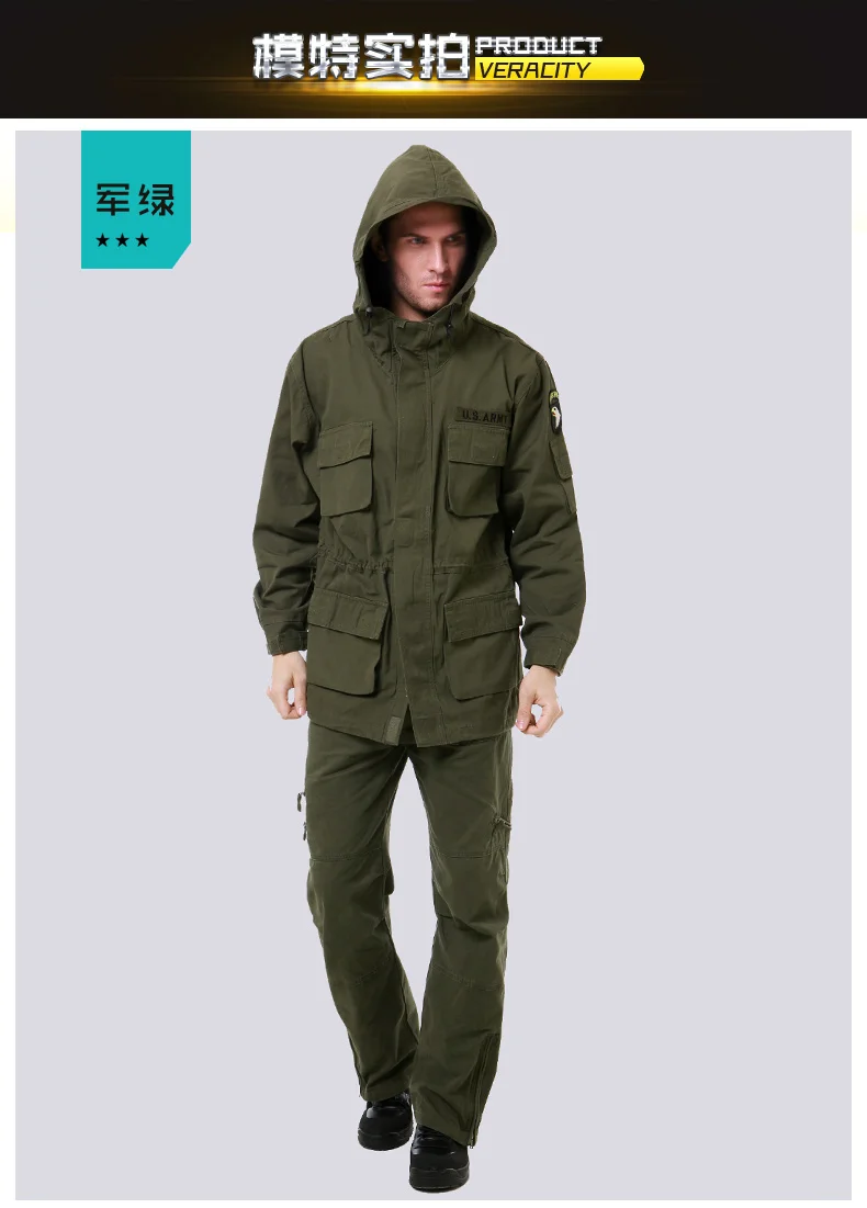 Куртка мужская камуфляжная с капюшоном х/б карманами|cargo coats|military camouflage jacketjacket coat