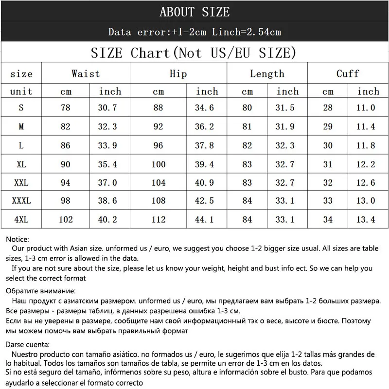 

4XL