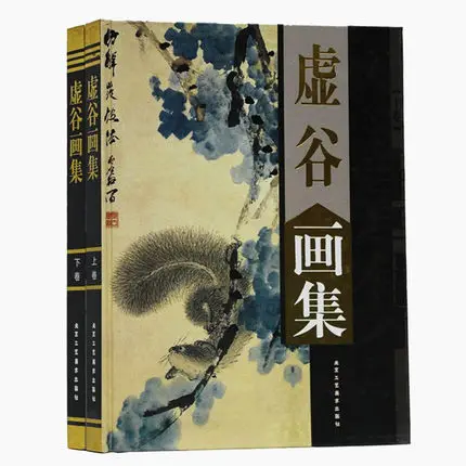 

2 книги/набор, альбом для рисования