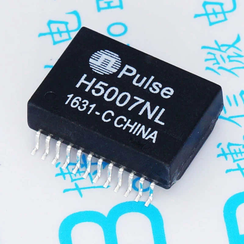 5 шт. H5007NL SOP 24 Импульсный соединитель 1000M Ethernet сетевой трансформатор/фильтр 17 53*12 2
