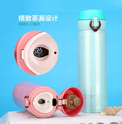 Классический термос из нержавеющей стали 450 мл креативный дизайн однотонные