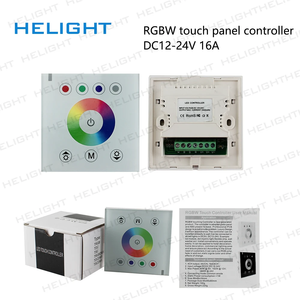 DC12 24V DIY домашнее освещение RGBW контроллер Сенсорная панель домашний настенный