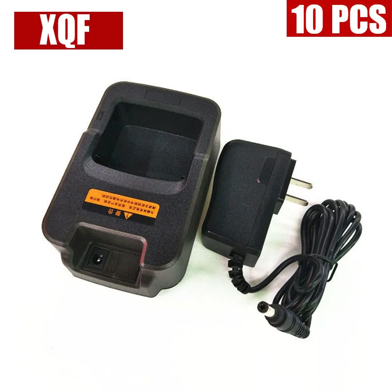 

XQF 10PCS Charger For HYT PD780 PT580H PD880T PD700 Two Way Radio CH10A04