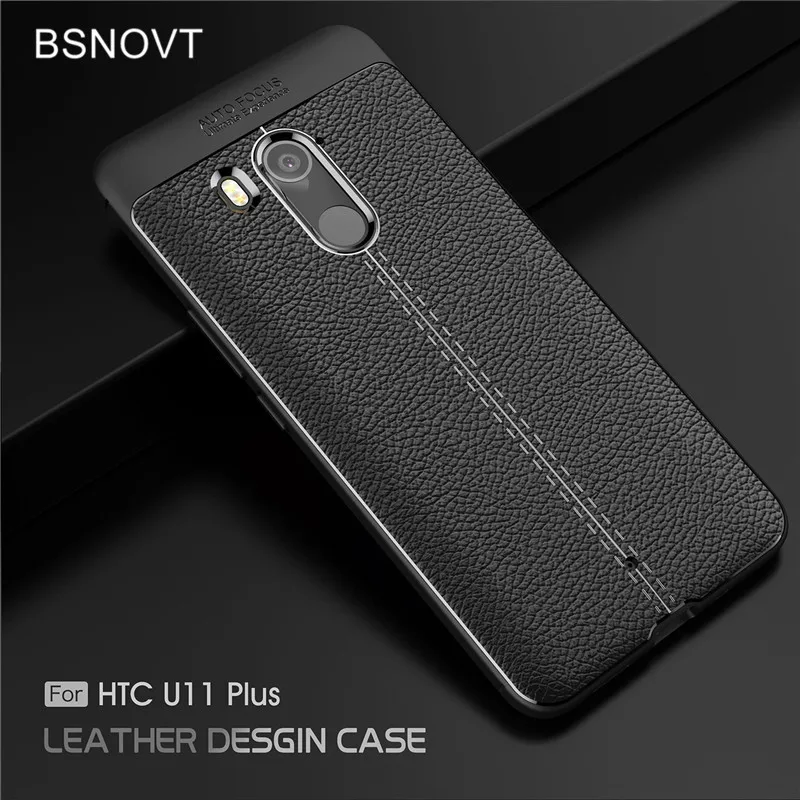For HTC U11 Plus Case Cover Shockproof Anti-knock PU Leather Phone 6.0" BSNOVT | Мобильные телефоны и аксессуары